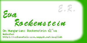 eva rockenstein business card